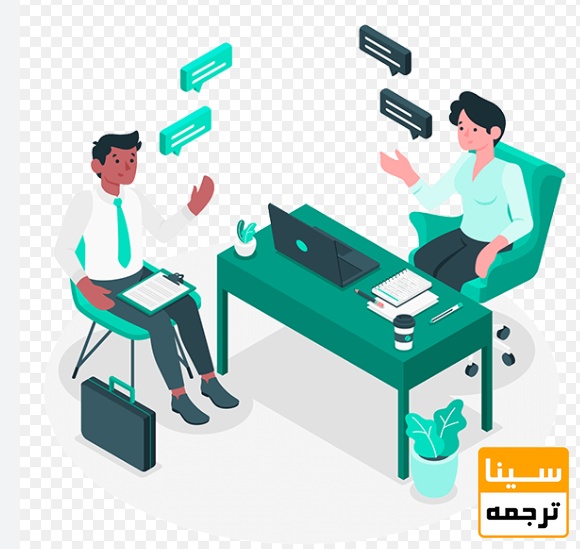  جایگاه واقعی چاپ کتاب در نظام ارزیابی مصاحبه دکتری