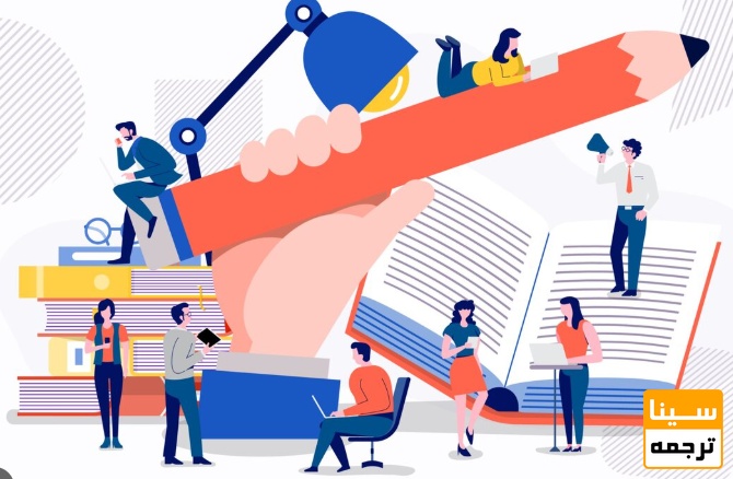  مراحل استاندارد و حرفه‌ای تبدیل پایان‌نامه به کتاب