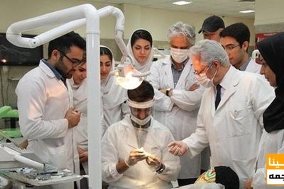 رشد ۸۰ درصدی وام‌های دانشجویان علوم پزشکی/ارائه بسته بیمه دستیاری