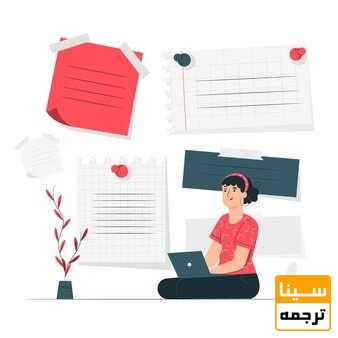 نوشتن چکیده مقاله