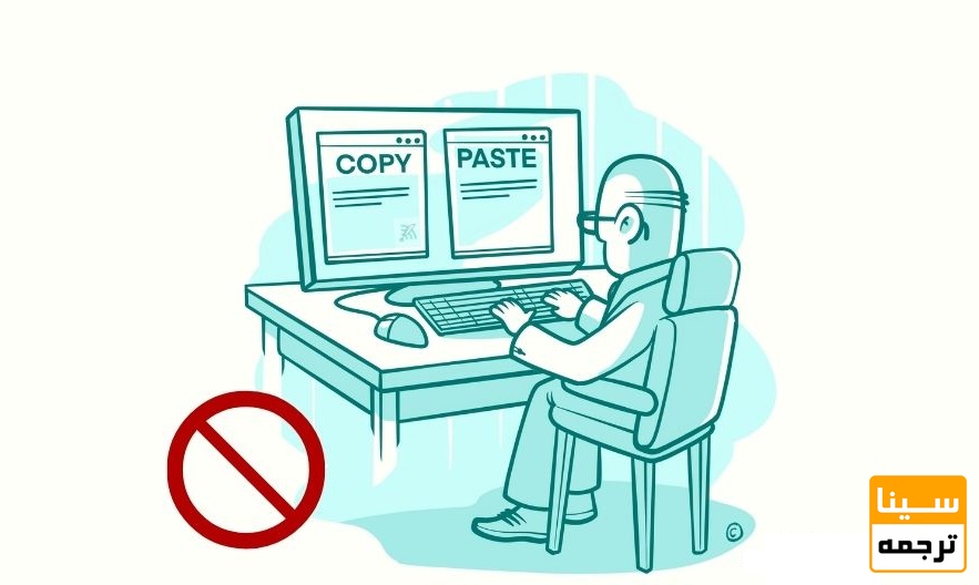 پارافریز