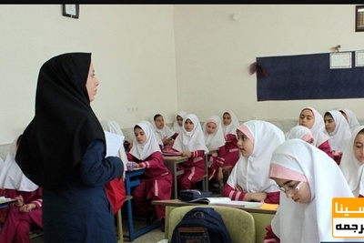 معلمان حق‌التدریس در اولویت استخدام وزارت آموزش و پرورش