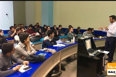 تعویق بازگشت دانشجویان پیشنهاد دانشگاه علوم پزشکی تهران