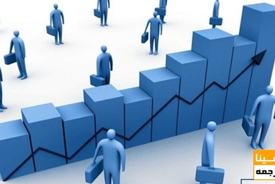 اعلام آمار اشتغال ۱۴ رشته در مقاطع کارشناسی، ارشد و دکتری