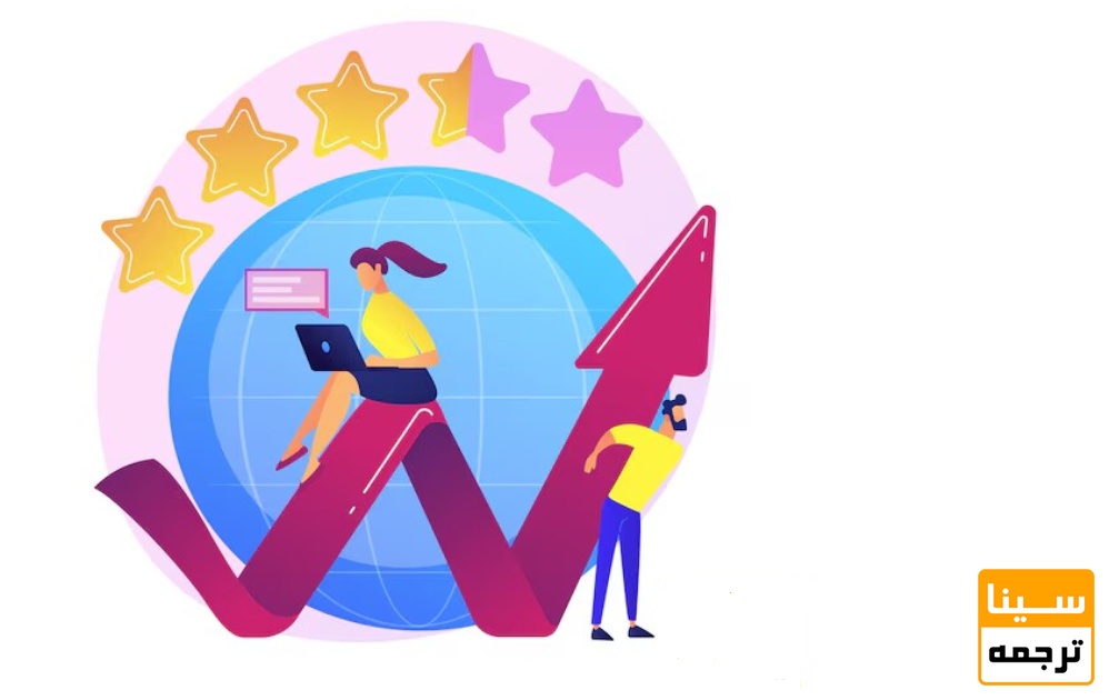 نحوه تقسیم بندی امتیاز مصاحبه دکتری