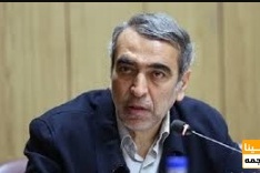 فراهم شدن امکان تغییر کاربری املاک مازاد دانشگاه ها