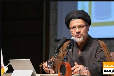 پاسخ دبیر شورای عالی انقلاب فرهنگی به محسن رضایی