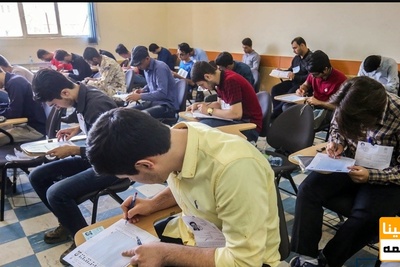 تازه ترین ویرایش تقویم آزمون‌های علوم پزشکی منتشر شد