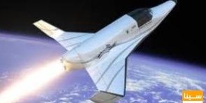 دانلود سوالات و پاسخنامه رشته مهندسی هوا فضا -دینامیک پرواز و کنترل مقطع دکتری سال96-93