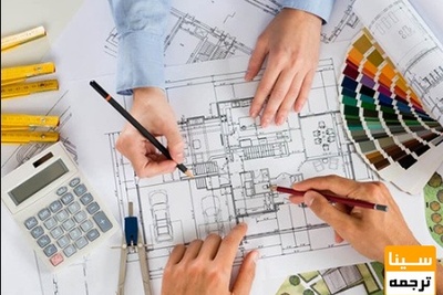 هشتمین همایش ملی پژوهش های نوین در حوزه علوم جغرافیا، معماری و شهرسازی ایران