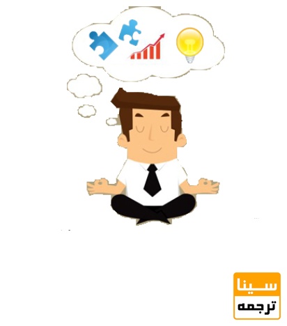  پروپوزال چیست