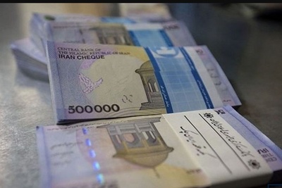افزایش سقف تسهیلات به کارمندان و اساتید دانشگاه آزاد