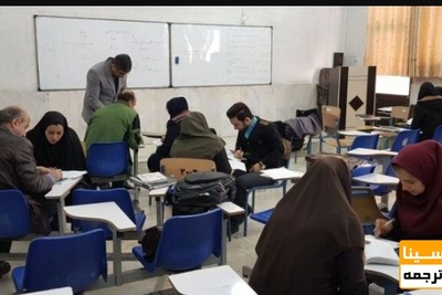 متن ۴۱ هزار پایان نامه روی وبسایت کتابخانه دانشگاه تهران منتشر شد