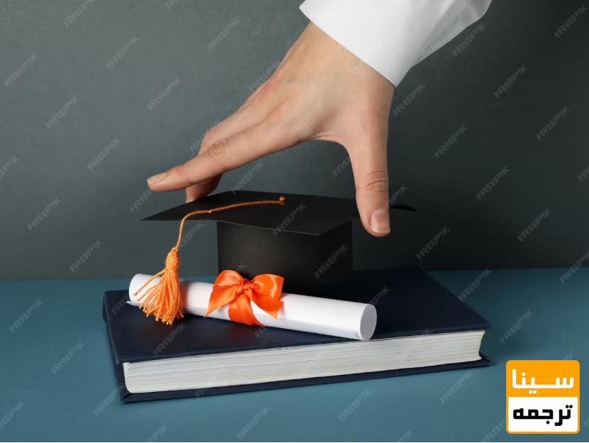  تبدیل پایان‌نامه به کتاب؛ بهترین استراتژی برای مصاحبه دکتری