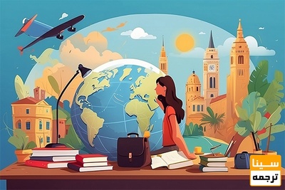 چاپ مقاله برای دریافت فاند از دانشگاه‌های برتر