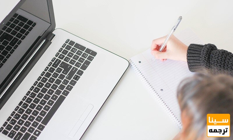 آماده کردن فایل کتاب