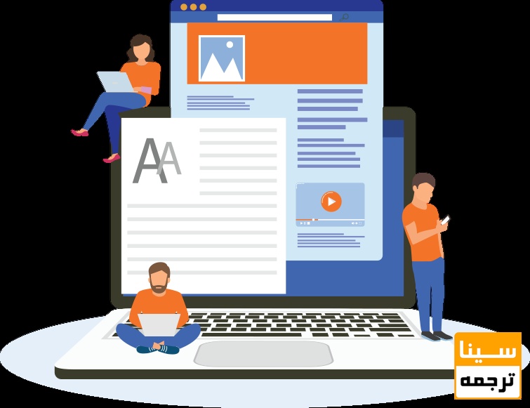  ژورنال مناسبی انتخاب کنید