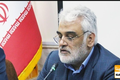 تعریف مأموریت های خاص برای دانشگاه آزاد