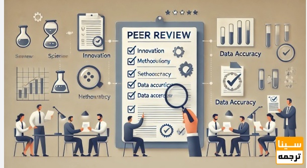  فرآیند داوری و پاسخ به داوران