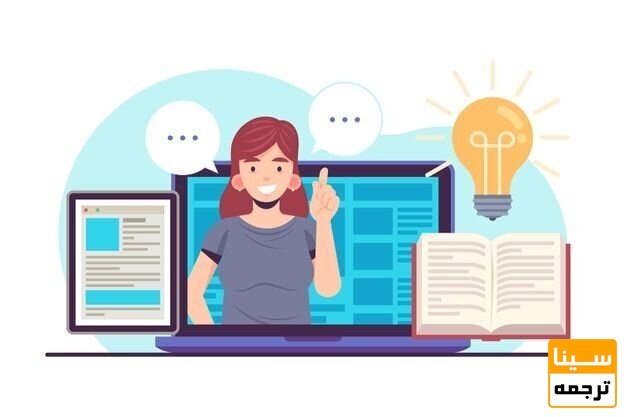 اهمیت پارافریز کردن