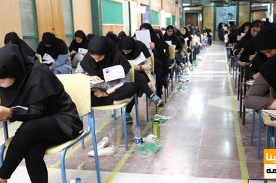 محرومیت یک ساله از کنکور دکتری در صورت قبولی در دوره روزانه