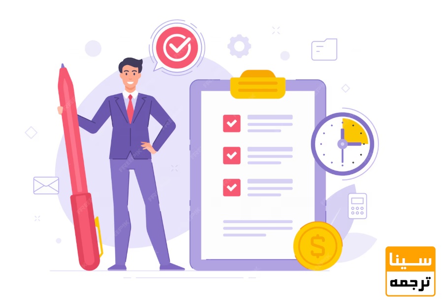  راهکارهای حرفه‌ای برای مدیریت و کنترل منابع در نگارش کتاب