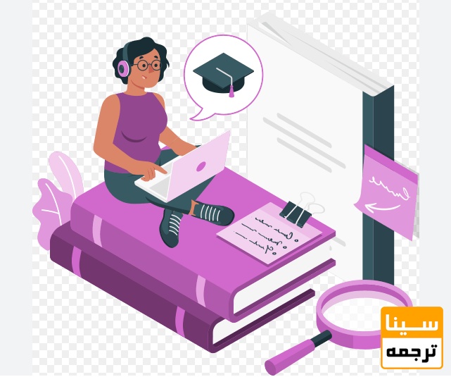 چگونه پایان نامه خود را به کتاب تبدیل کنیم