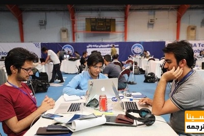 آیین‌نامه شورای فضای مجازی دانشگاه آزاد اسلامی ابلاغ شد