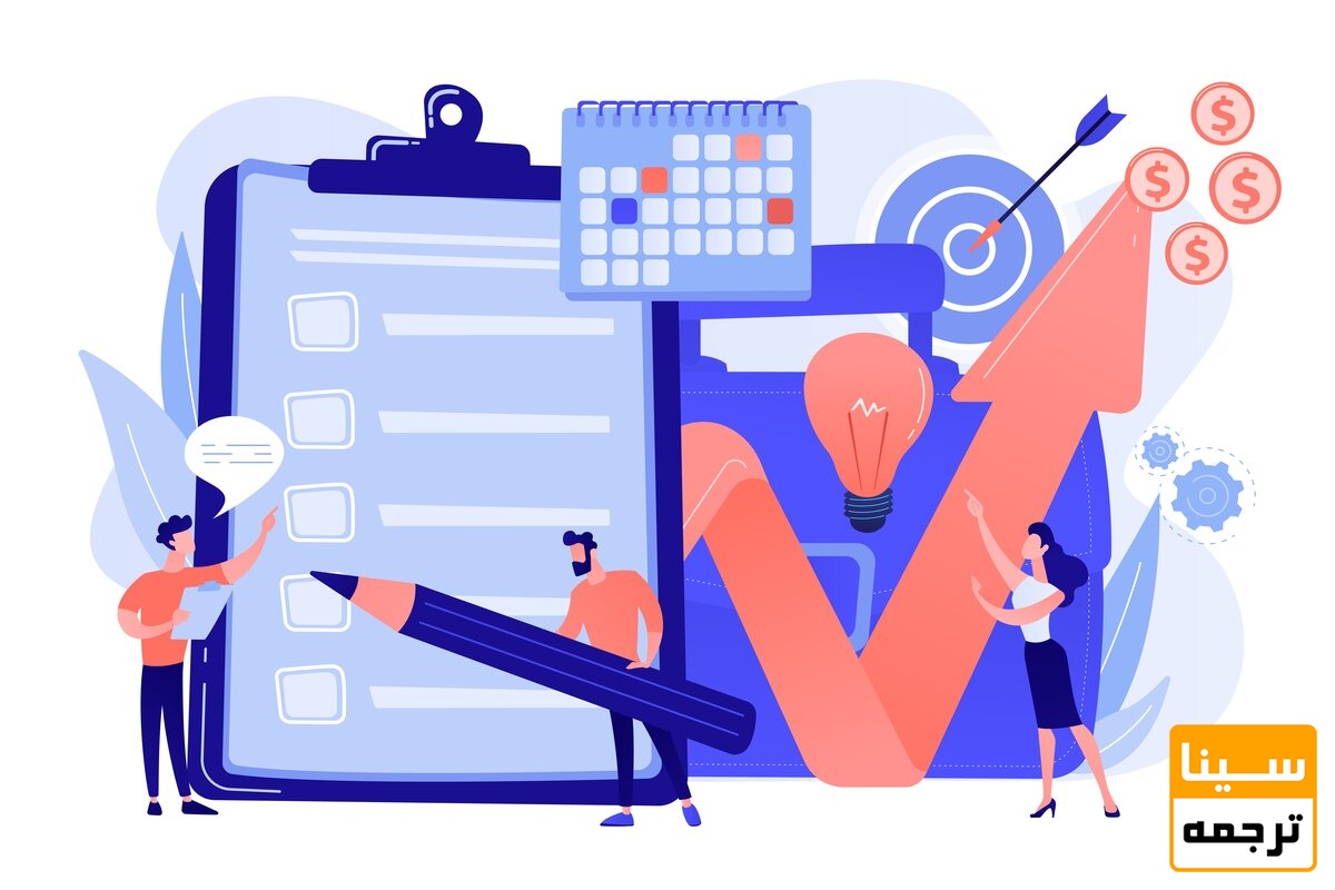 براورد هزینه ترجمه