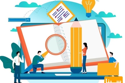 تنظیم پایان نامه بر اساس شیوه نامه دانشگاه