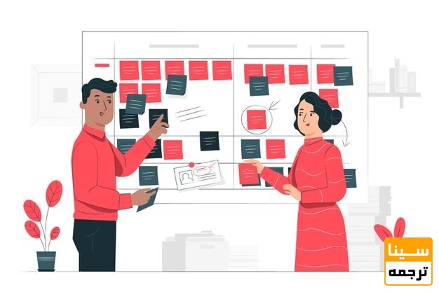 انتخاب مجله