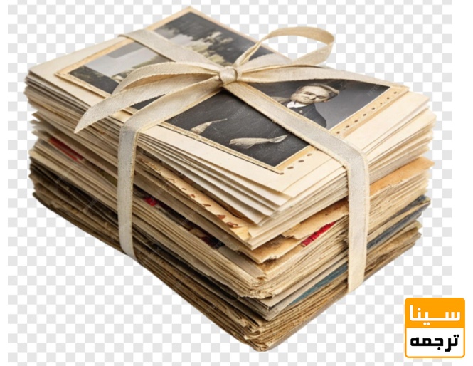 لیست مجلات ISI کلاسیک