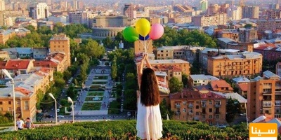 هزینه تحصیل و زندگی در ارمنستان