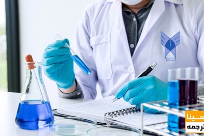 سنتز نانوکاتالیست با قابلیت ذخیره‌سازی اکسیژن بسیار بالا توسط محققان مجتمع آموزش عالی اسفراین