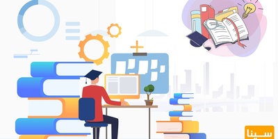 چگونه رساله خود را به کتاب تبدیل کنیم؟