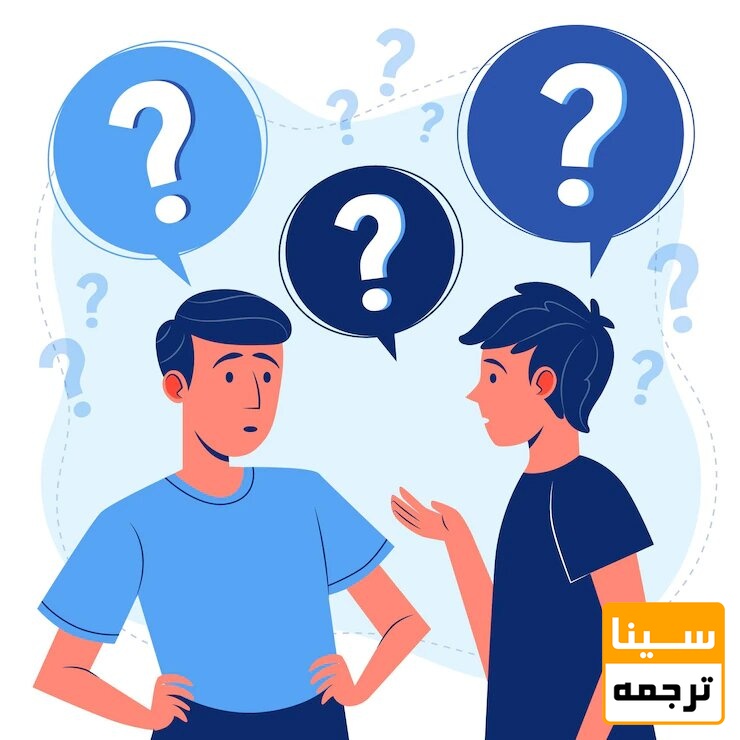 کاربرد استخراج