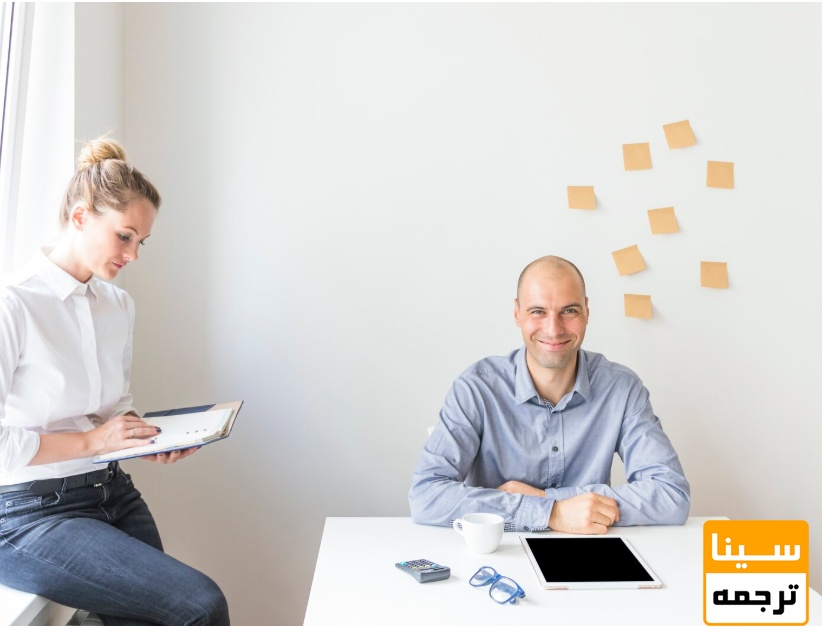 مدیریت ذهن و بدن قبل از مصاحبه