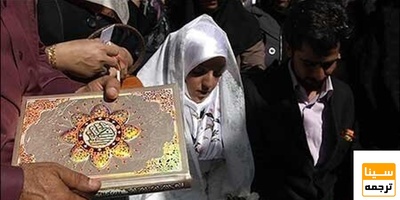 مزایا و معایب ازدواج دانشجویی/ عشق شرط لازم است،‌ نه کافی