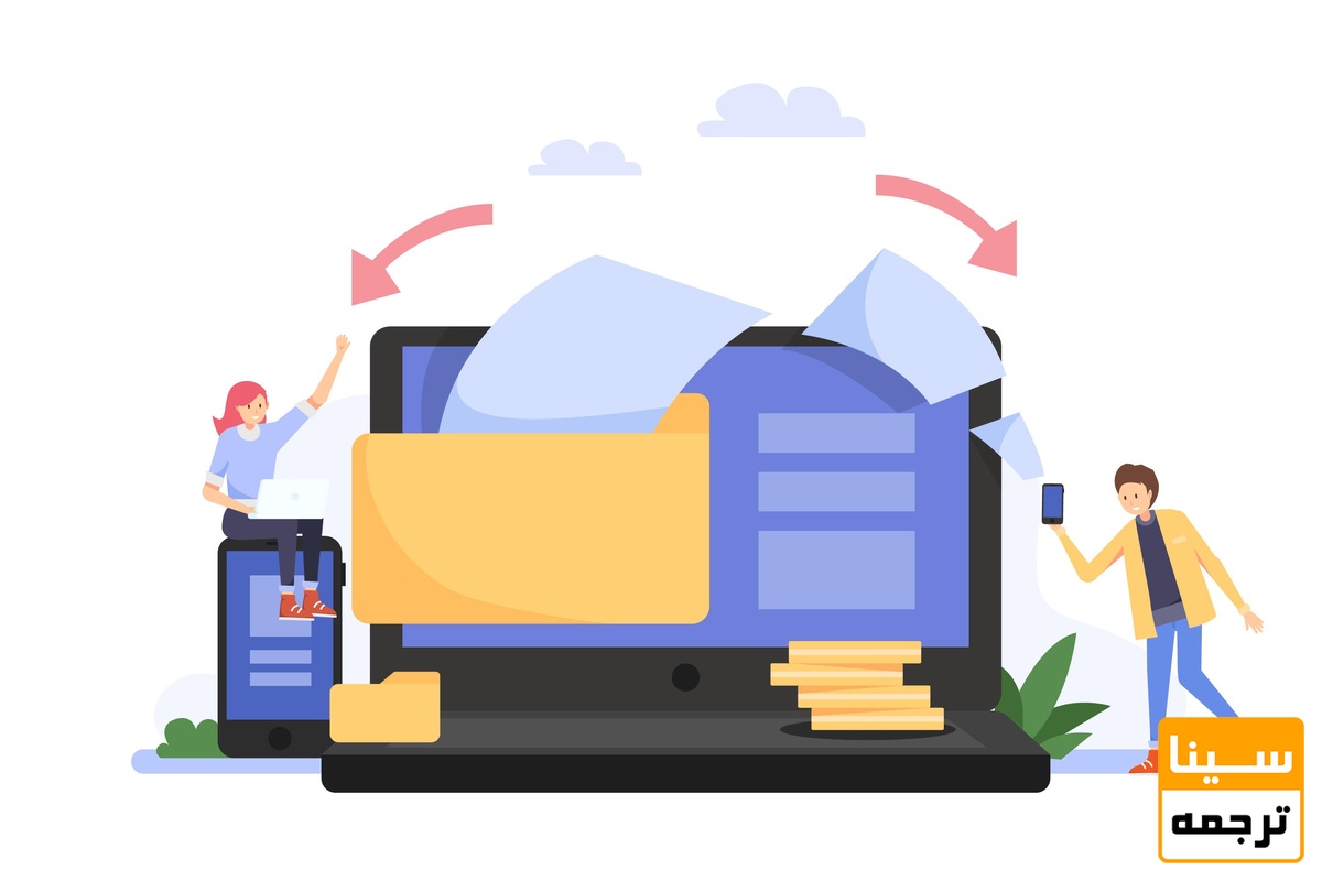 ارسال مقاله 