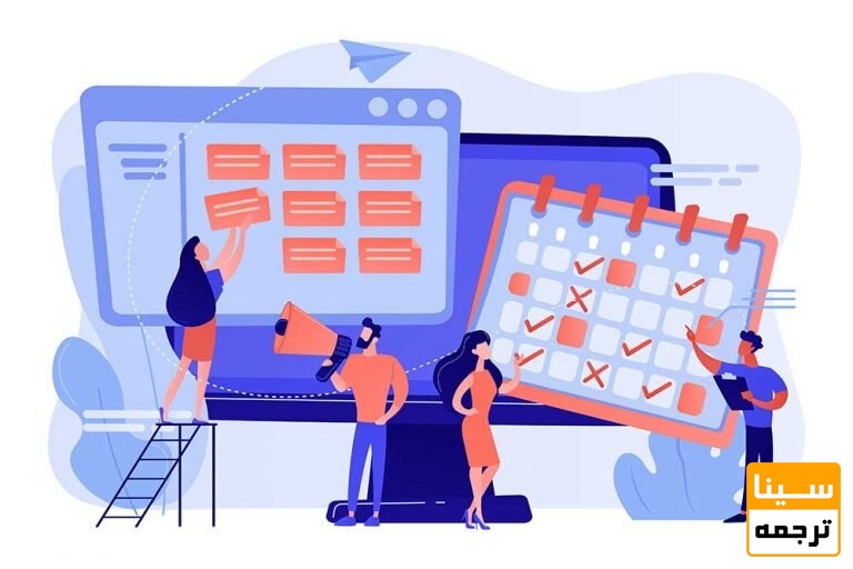 تعداد کلمات