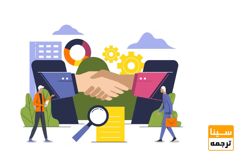 قابلیت همکاری گروهی و اشتراک منابع