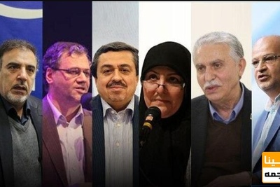 چهره‌های خبرساز آموزش عالی در سال گذشته