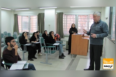 آئین نامه های استخدامی اعضای هیات علمی و غیرعلمی بازنگری می شود