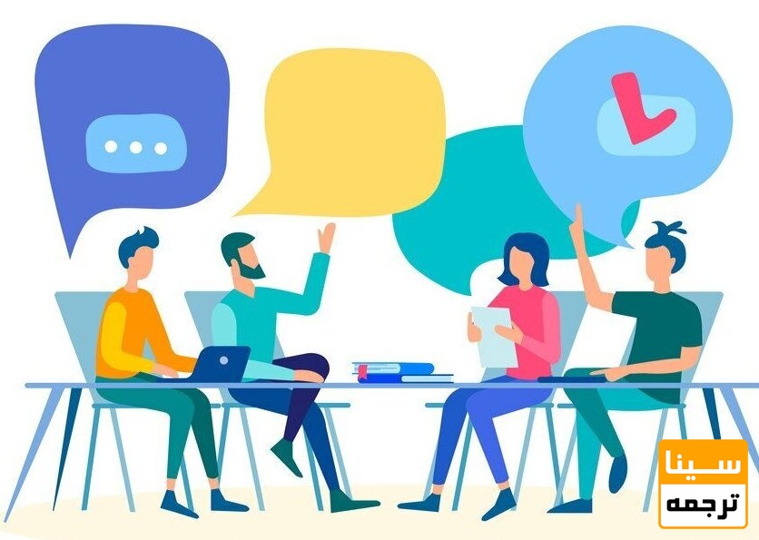 نحوه استخراج بحث و نتیجه گیری مقاله