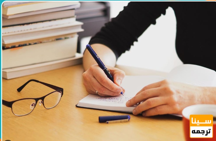 تسلط علمی عمیق؛ نه حفظیات سطحی