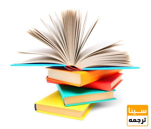 نوع رنگ