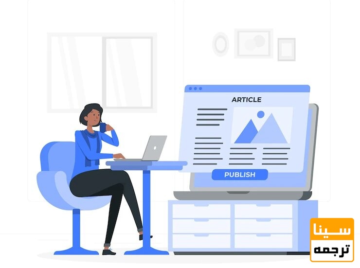  عنوان، چکیده