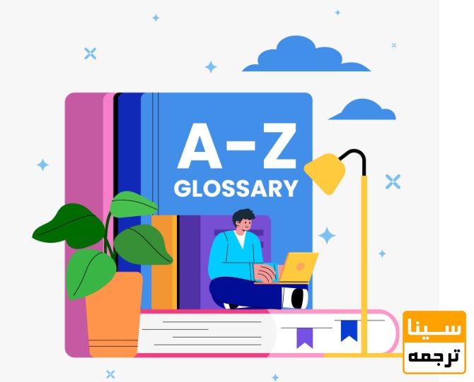 اهمیت ترجمه کتاب‌های جدیدالنشر خارجی