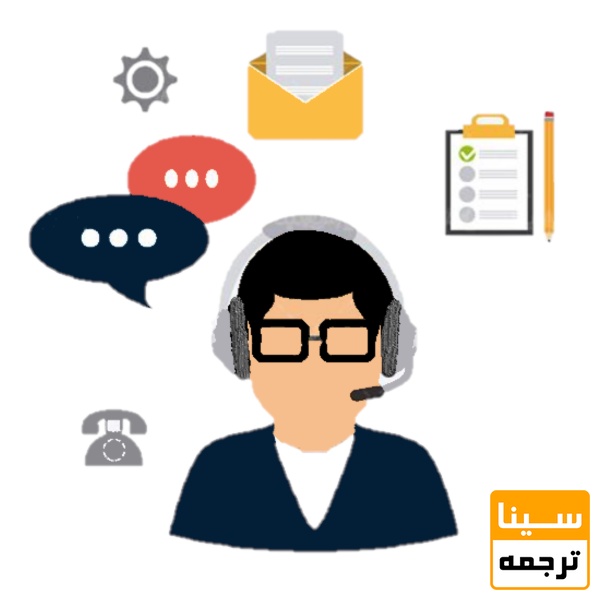 بررسی