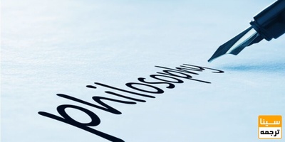 لیست مجلات ISI منطق